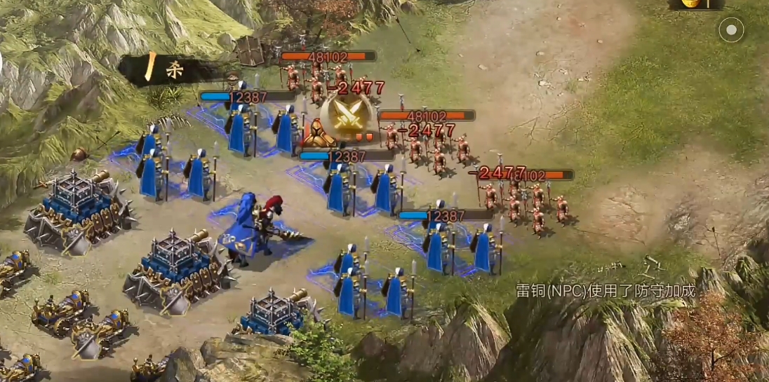 攻城掠地186副本有什么