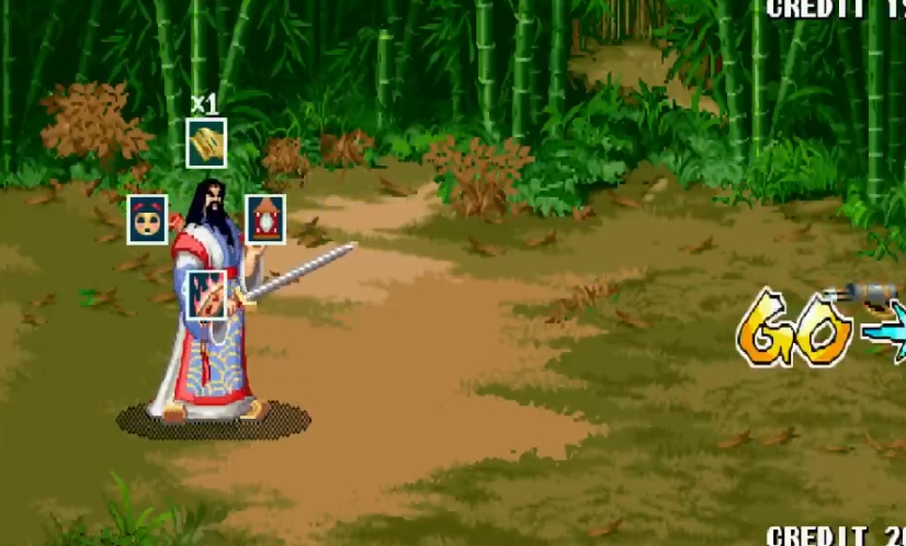 三国战记七星灯什么用