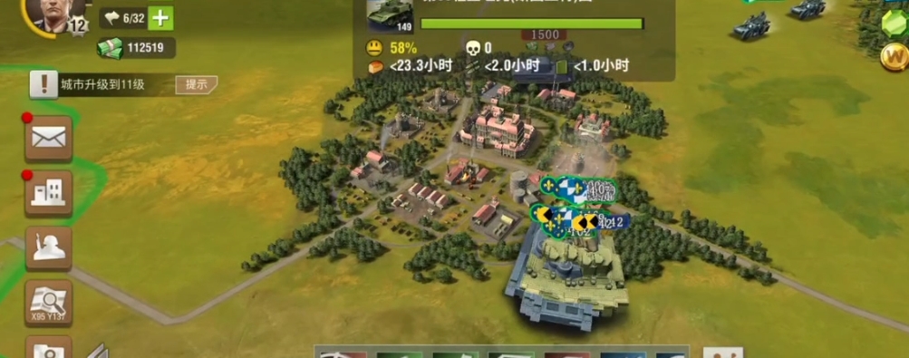 二战风云2前期屯什么兵