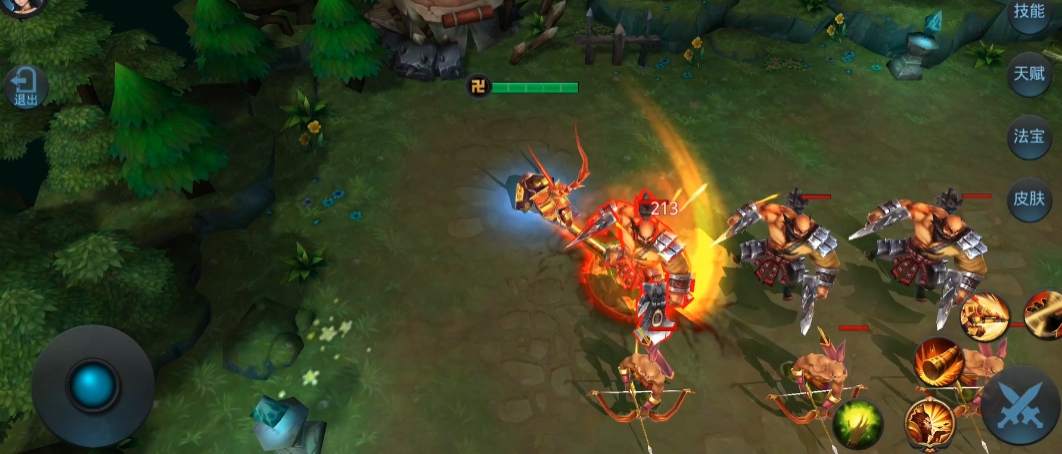 乱斗西游孙悟空带什么技能