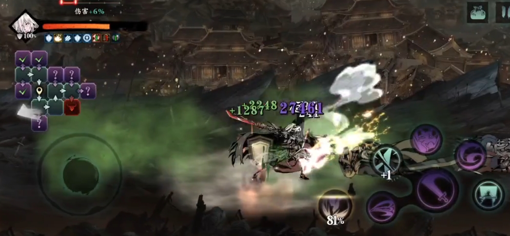 影之刃3深层镜像是什么