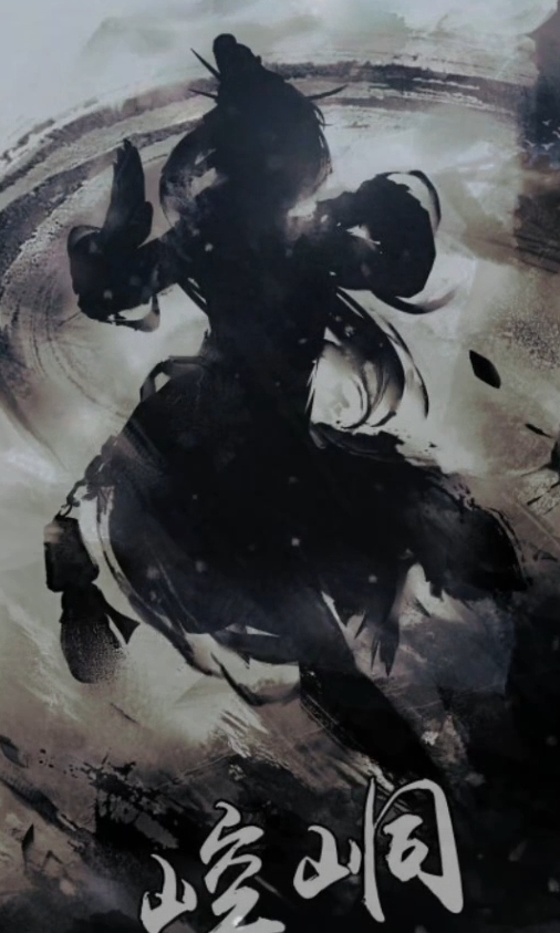 放置江湖身份选什么 放置江湖身份选什么