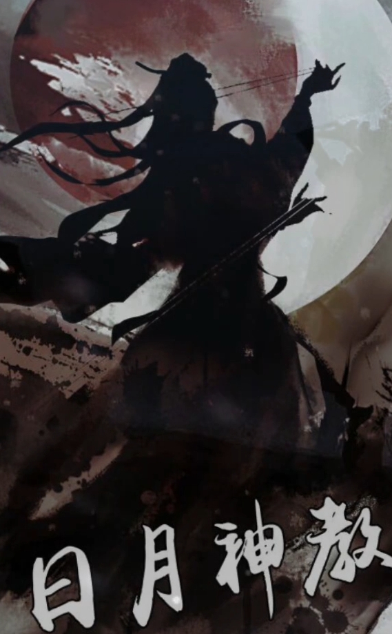 放置江湖身份选什么