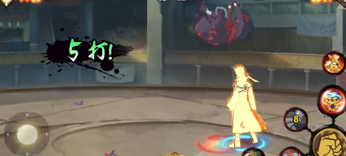 火影忍者新手选择什么忍者