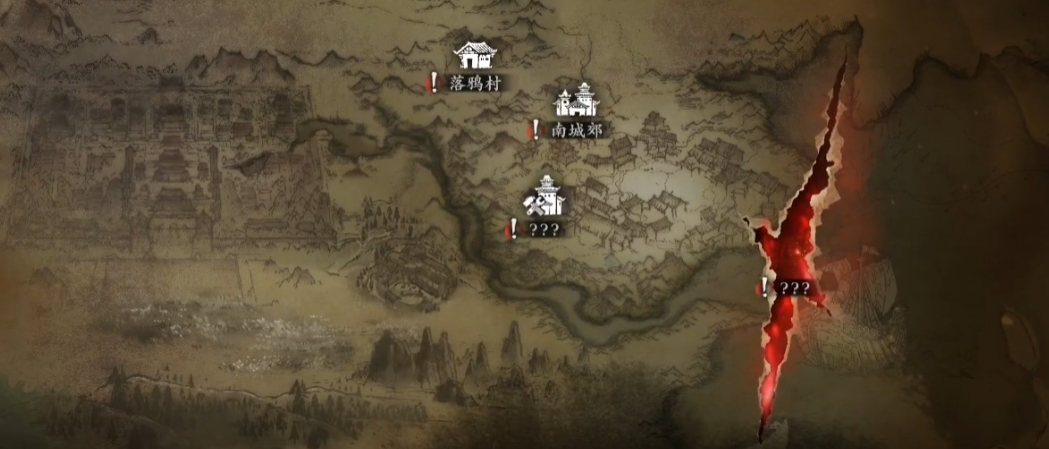 影之刃三黑暗的恶意之境是什么