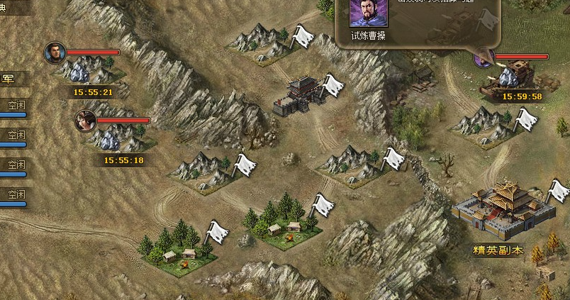 攻城掠地的练兵会提升什么