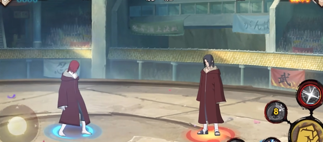 火影忍者存什么s忍比较好