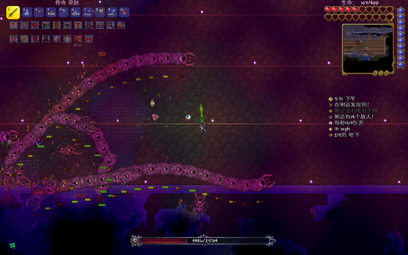 泰拉瑞亚怎么创造世界