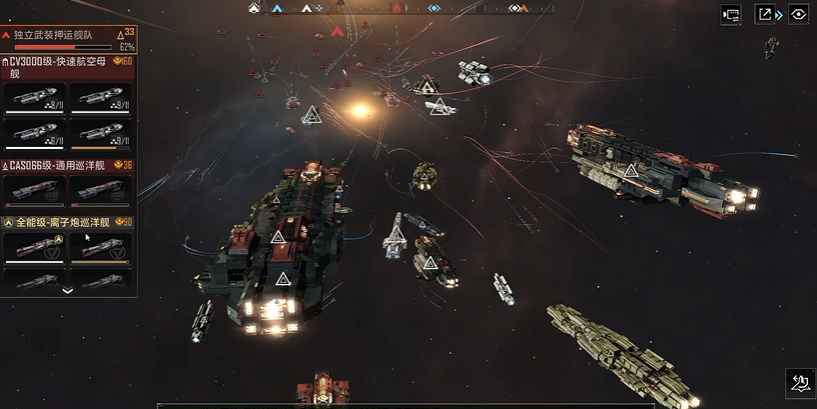 无尽的拉格朗日支援怎么刷新