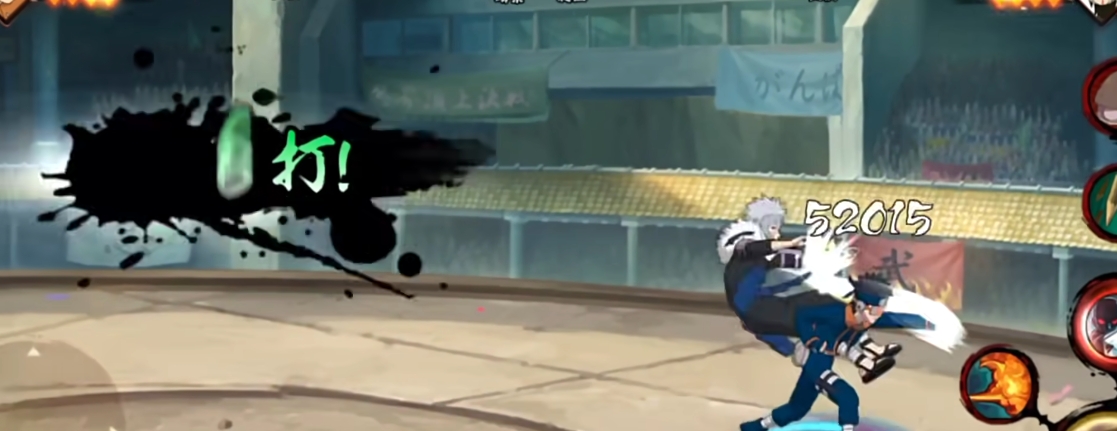 火影忍者什么英雄可以一套秒