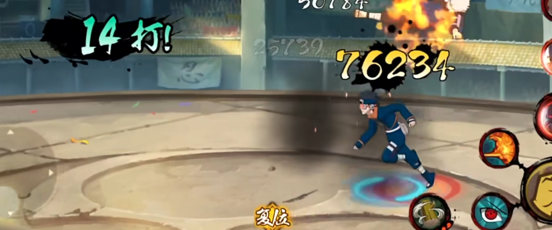 火影忍者什么英雄可以一套秒