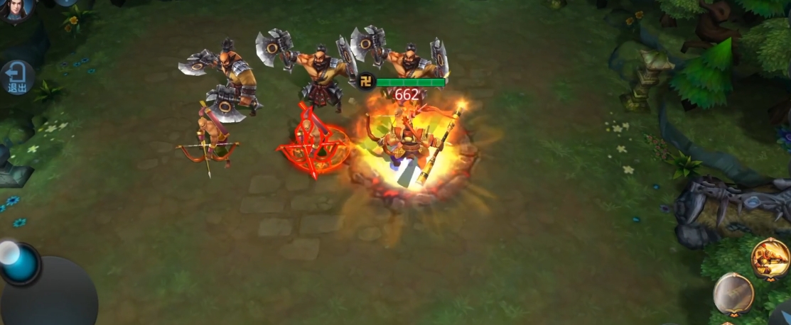 乱斗西游孙悟空什么装备好