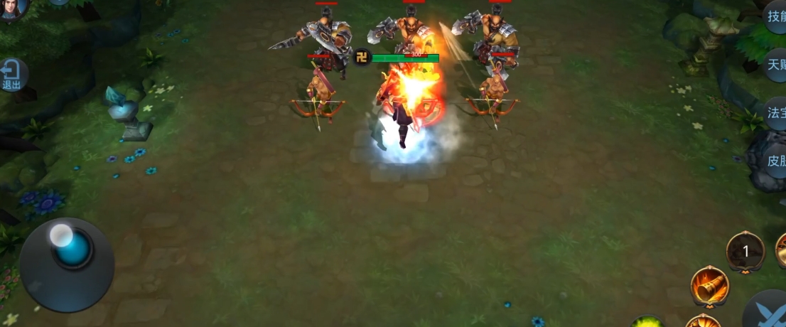 乱斗西游孙悟空什么装备好