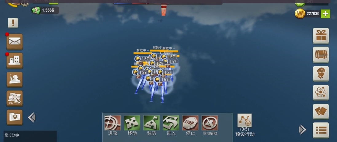 二战风云2王牌部队有什么用