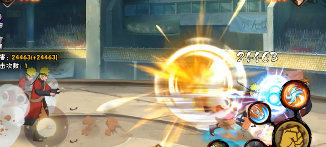 火影忍者手游仙鸣带什么密卷 火影忍者手游仙鸣带什么密卷