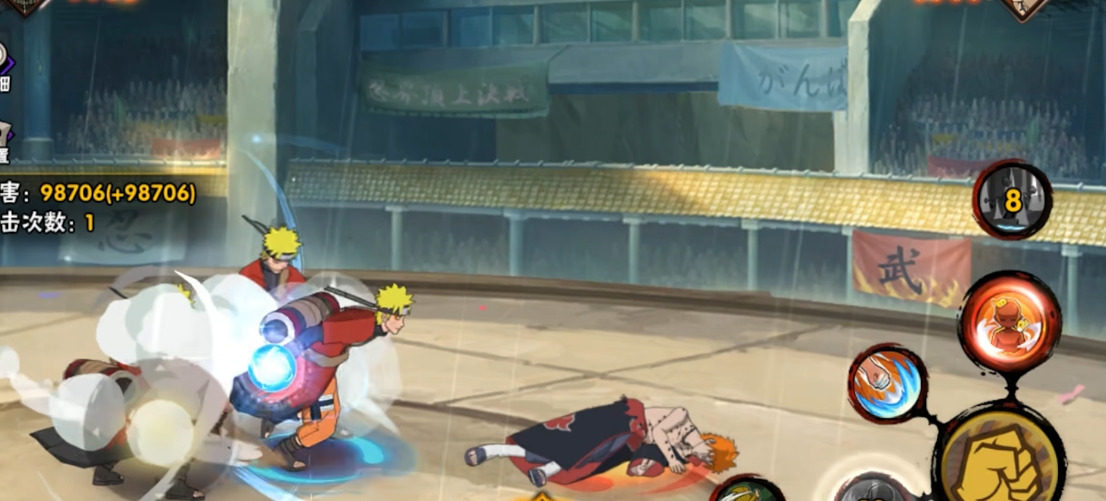 火影忍者手游仙鸣带什么密卷