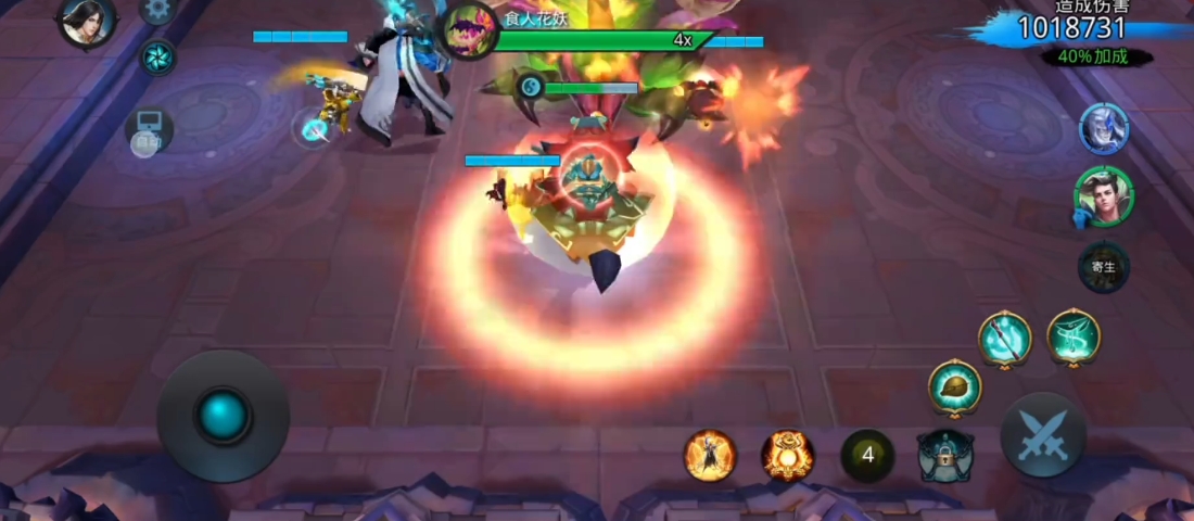 乱斗西游打花妖什么英雄好用