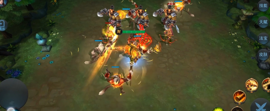 乱斗西游孙悟空什么装备好