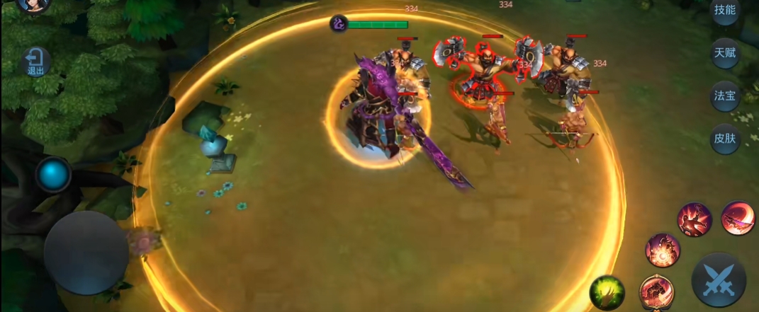 乱斗西游修罗战场夸父怎么打