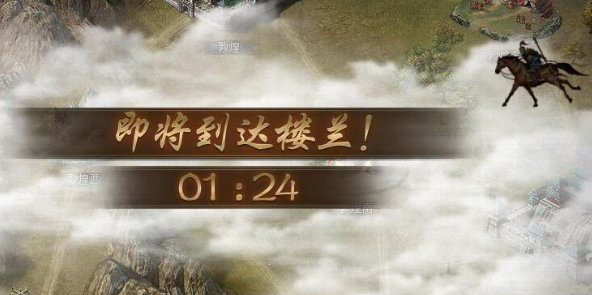 攻城掠地的古城探宝有什么奖励