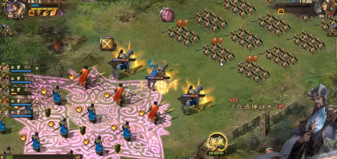 攻城掠地于禁怎么打