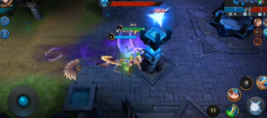 乱斗西游2蛊王出什么装备