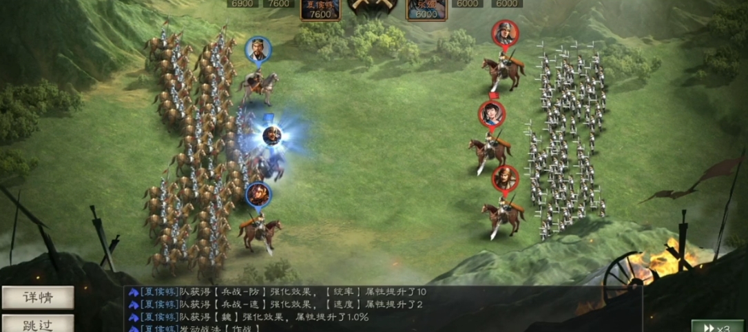 三国志战略版骁锐士大概什么水平 三国志战略版骁锐士大概什么水平