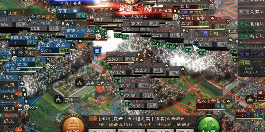 三国志战略版俘虏对盟有什么好处