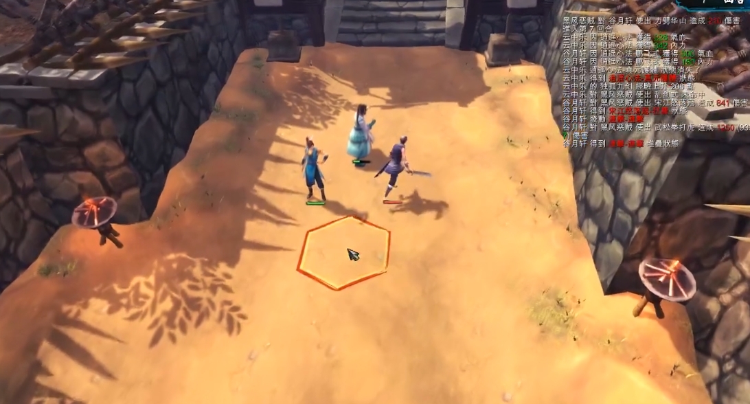 侠客风云传独孤九剑搭配什么天赋