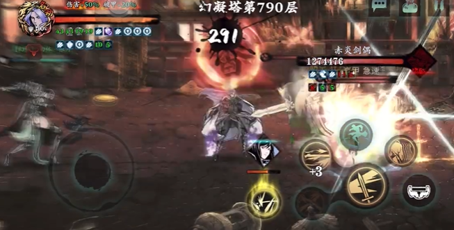 影之刃3鬼差攻击有什么用