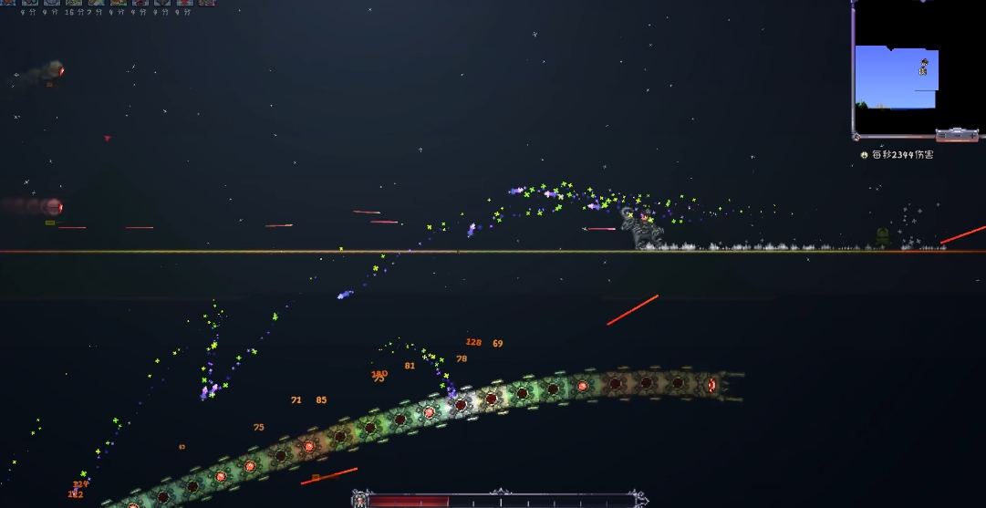 泰拉瑞亚肉山后有什么boss