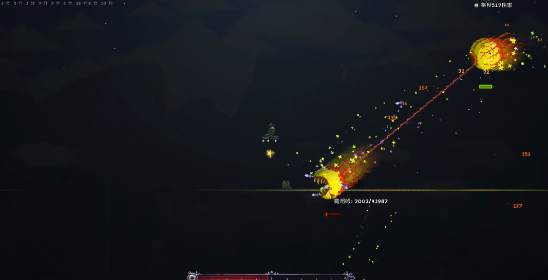 泰拉瑞亚肉山后有什么boss