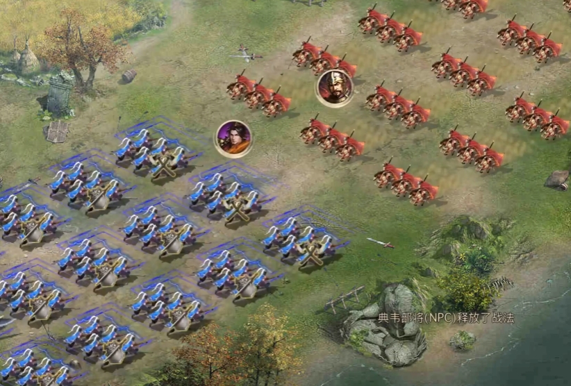 攻城掠地过韦典需要什么条件 攻城掠地过韦典需要什么条件