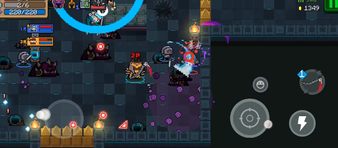 元气骑士死神镰刀吃什么天赋