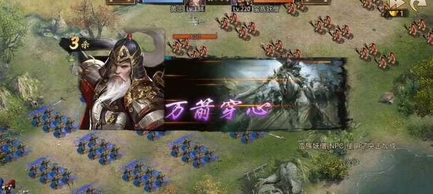 攻城掠地撞钟祈福奖励什么