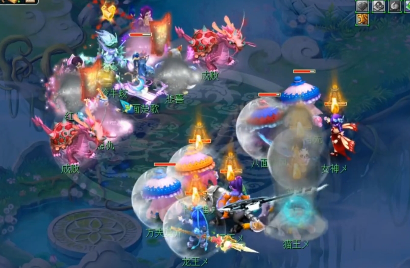 梦幻西游杀无相菩提得什么