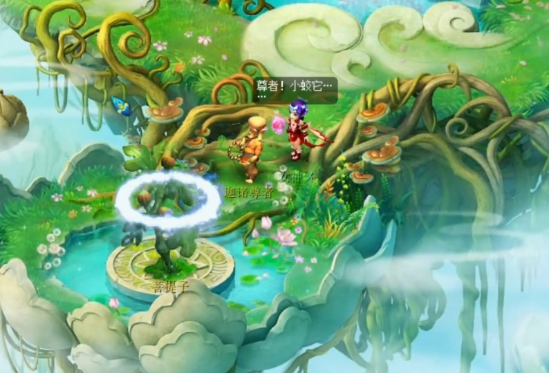 梦幻西游杀无相菩提得什么