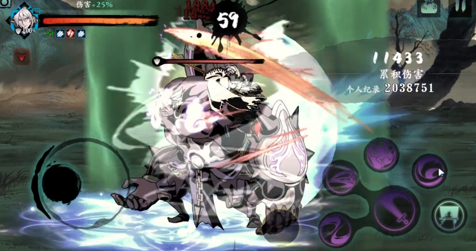 影之刃3什么是肌肉套 影之刃3什么是肌肉套