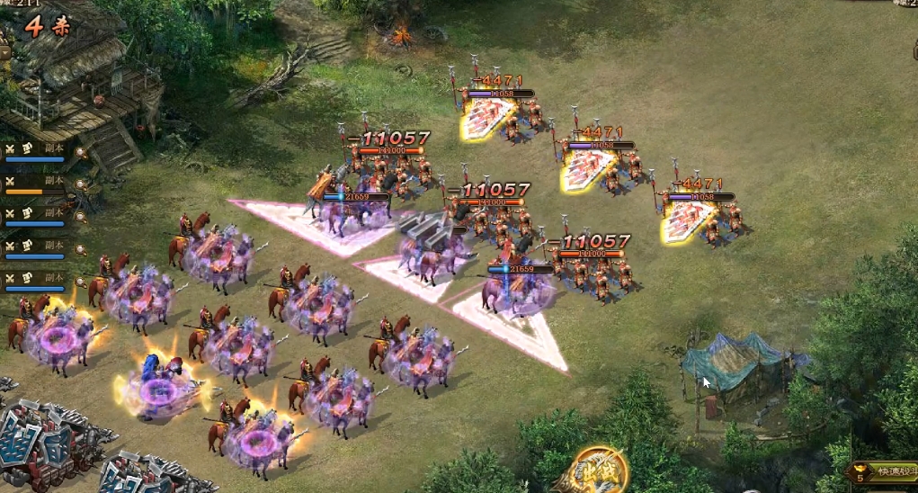 攻城掠地张飞出什么武将