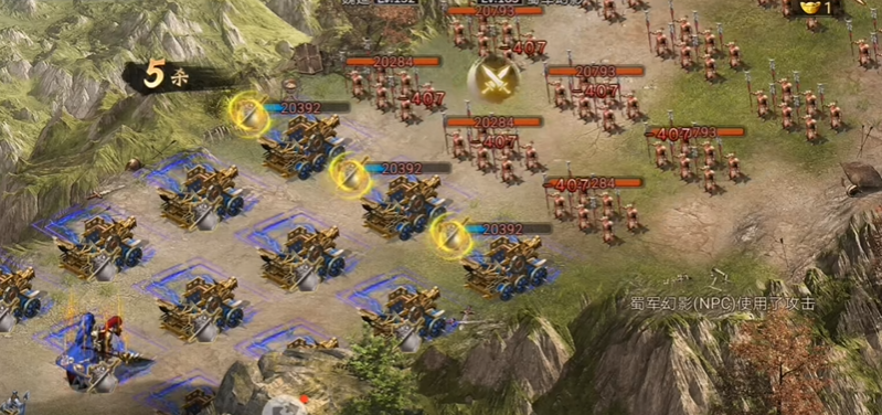 攻城掠地手游魏延觉醒做什么