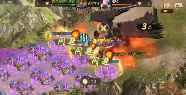 攻城掠地穷奇用什么将