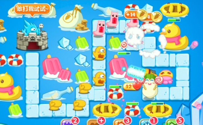 保卫萝卜2第49关怎么过