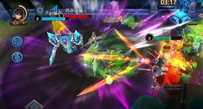 乱斗西游2后羿有什么用