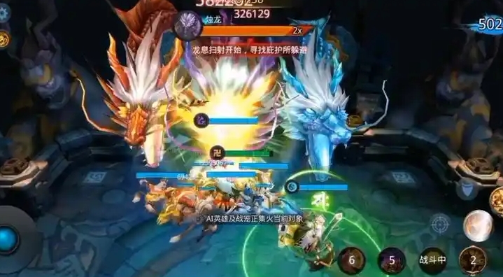 乱斗西游帮派boss用什么阵容