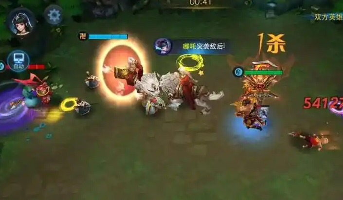 乱斗西游第15章第6关怎么过