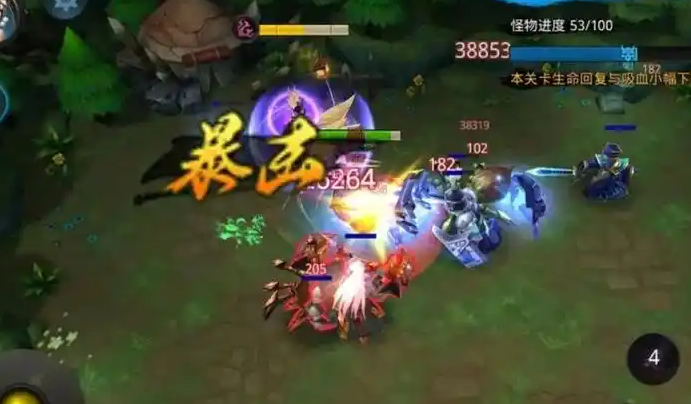 乱斗西游蝎子精怎么打 乱斗西游蝎子精怎么打