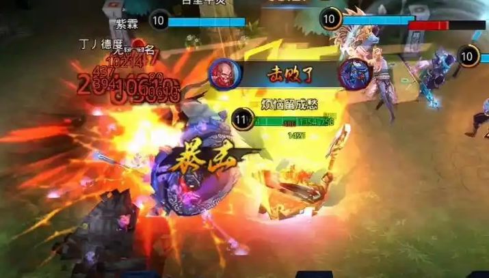 乱斗西游沙悟净怎么搭配