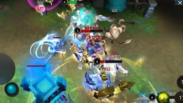 乱斗西游2第四关怎么打