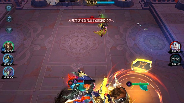 乱斗西游2无尽迷宫先要什么