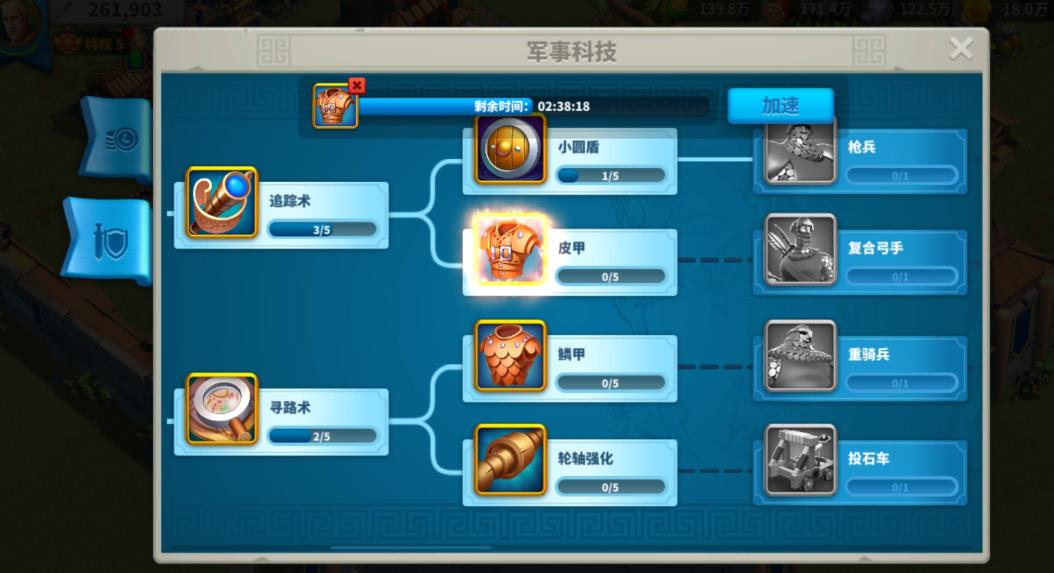 万国觉醒骑兵什么属性重要 万国觉醒骑兵什么属性重要